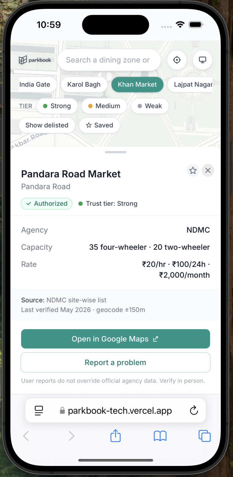 parkbook — Lot detail showing trust tier badge, rate tier, source agency, and last-verified date